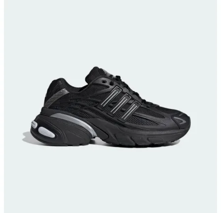 Кроссовки Adidas Adistar XLG 2.0 HQ7555