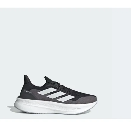 Чоловічі кросівки Adidas Ultraboost 5x IH3110