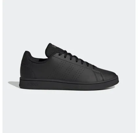 Кросівки Adidas Advantage Base Court Lifestyle Sportswear GW9284