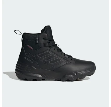 Туристичні черевики Adidas Unity Leather Mid Cold Rdy IF4987