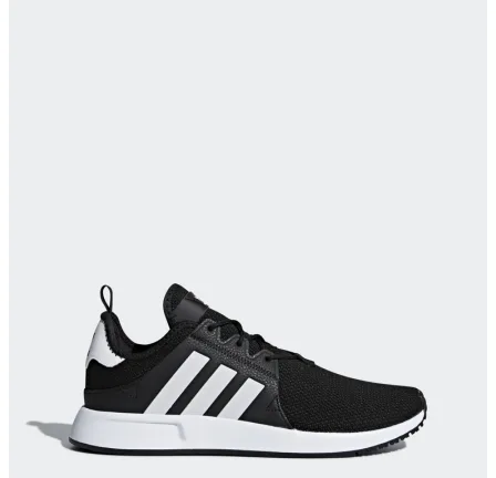Кросівки Adidas X_PLR M CQ2405