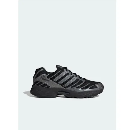 Чоловічі кросівки Adidas Adistar Control 3 HQ2665