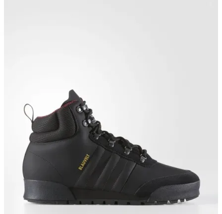 Чоловічі черевики Adidas Originals Jake Boot 2.0 B27513