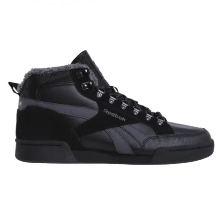 Чоловічі кросівки Reebok Royal Complete Pmw CN3360