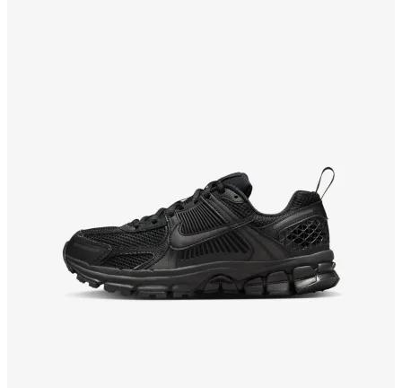 Дитячі кросівки NIKE VOMERO 5 (GS) HF6998-007