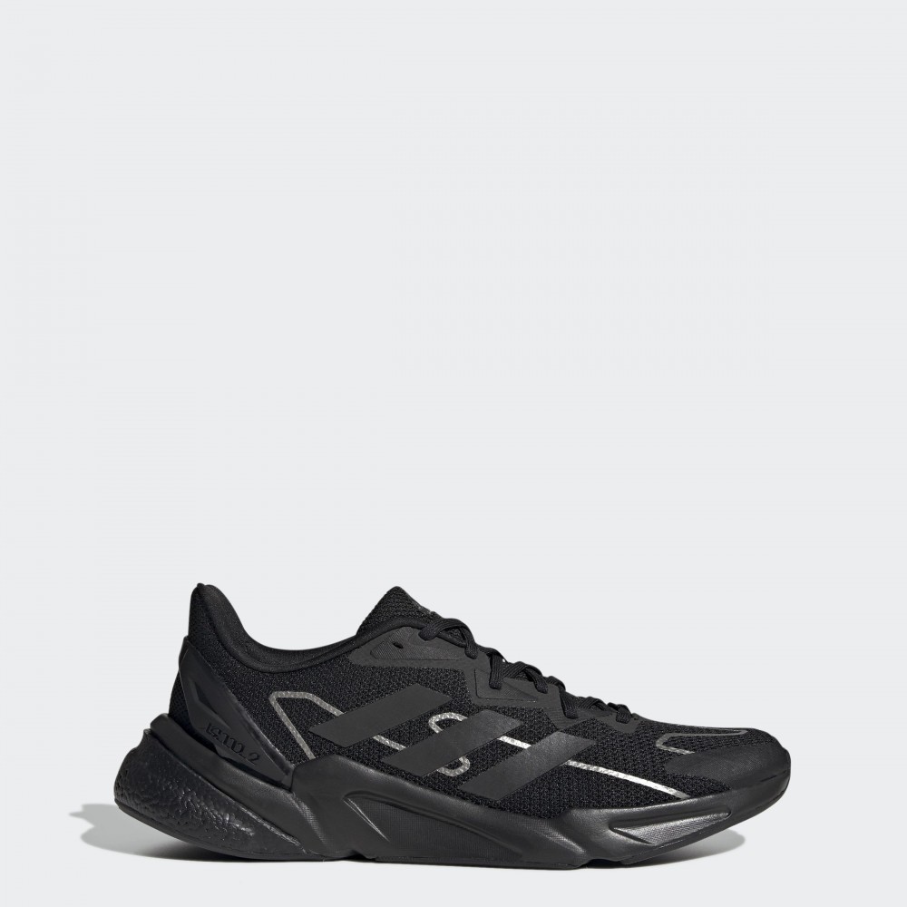 Чоловічі кросівки Adidas X9000L2 S23649