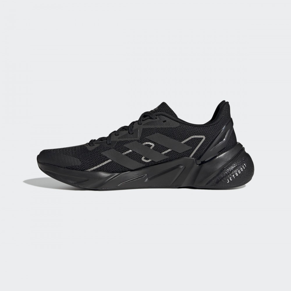 Чоловічі кросівки Adidas X9000L2 S23649