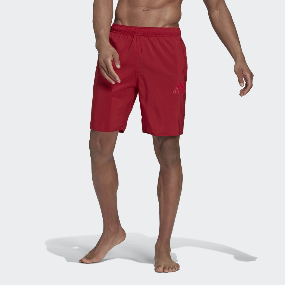Пляжні шорти Adidas Solid GU0317