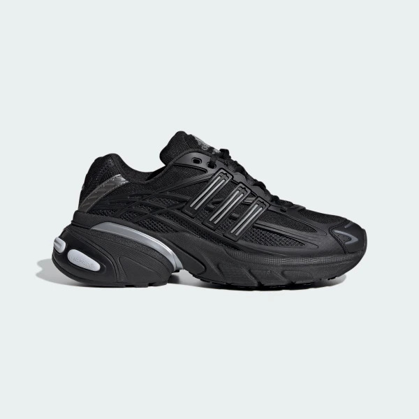 Кросівки Adidas Adistar XLG 2.0 HQ7555