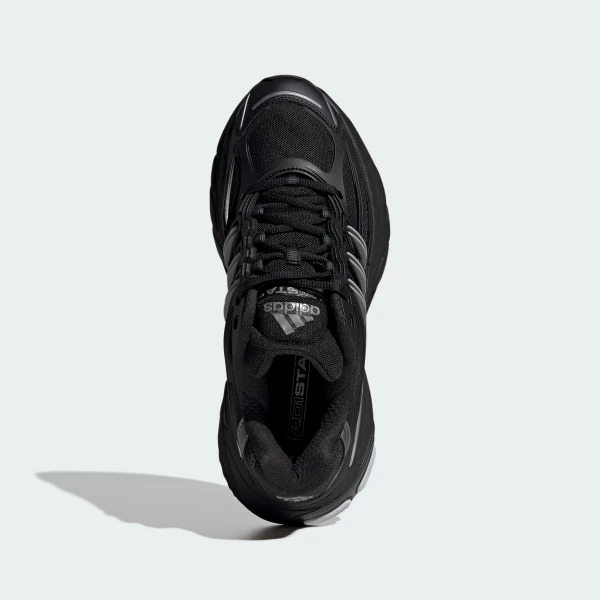 Кросівки Adidas Adistar XLG 2.0 HQ7555
