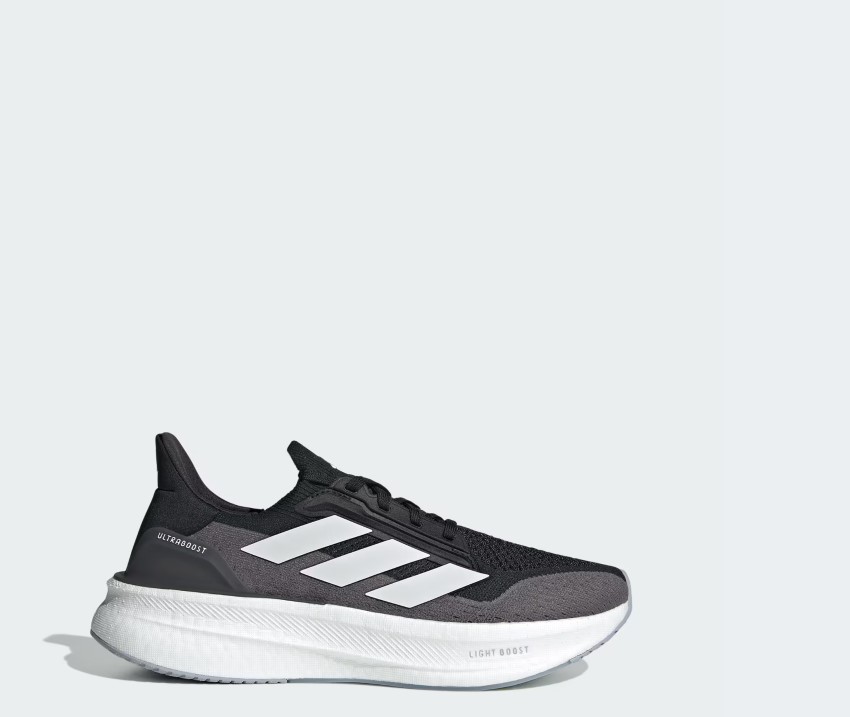 Чоловічі кросівки Adidas Ultraboost 5x IH3110