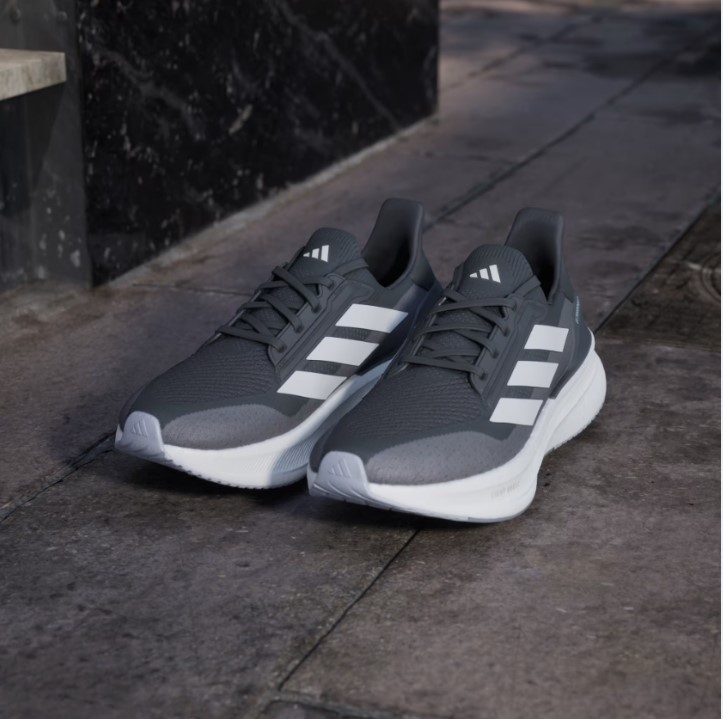 Чоловічі кросівки Adidas Ultraboost 5x IH3110