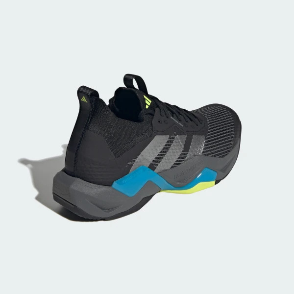 Кросівки Adidas Rapidmove ADV 2 Training JQ4118_image_3