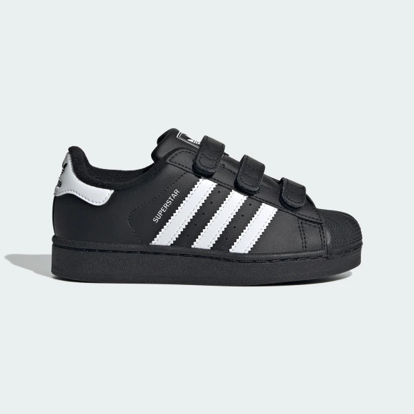 Кросівки Adidas Superstar II Comfort Closure Kids JI3989