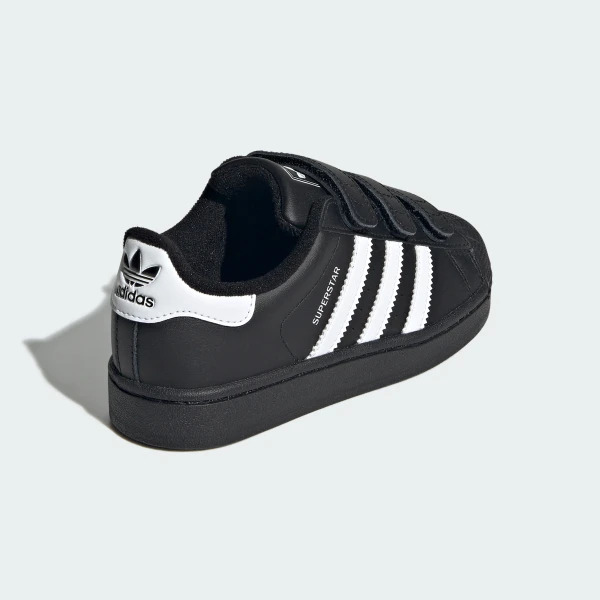 Кросівки Adidas Superstar II Comfort Closure Kids JI3989_image_9