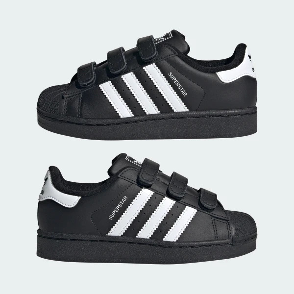 Кросівки Adidas Superstar II Comfort Closure Kids JI3989_image_5