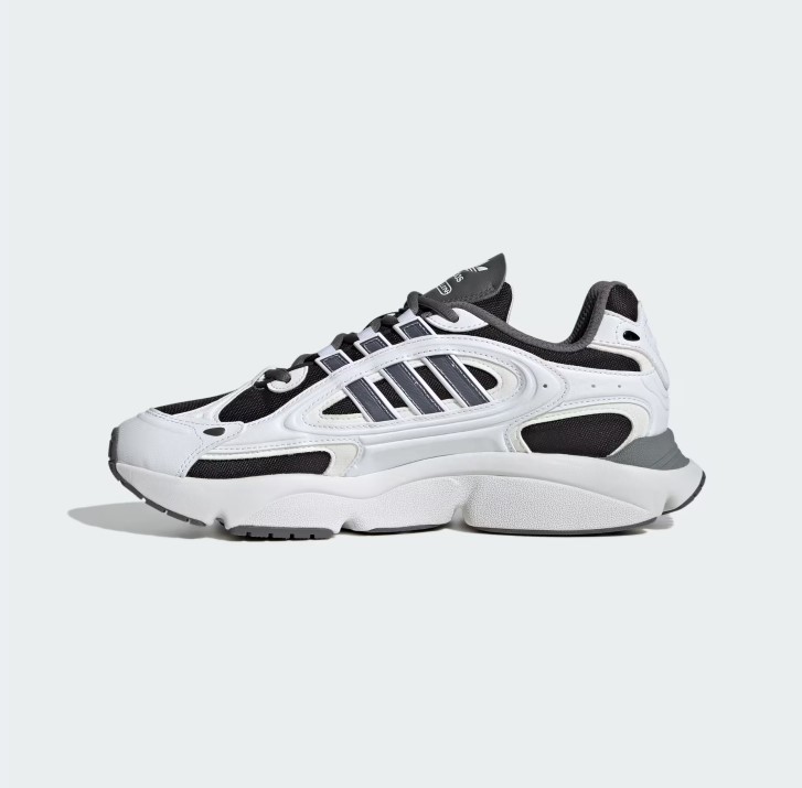 Чоловічі кросівки Adidas Originals Ozmillen JP7827_image_3