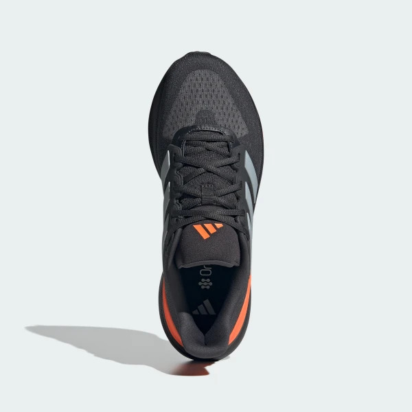 Кросівки для бігу Adidas Ultrabounce 5 JQ6941