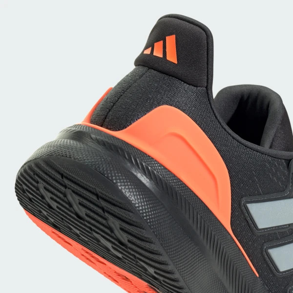 Кросівки для бігу Adidas Ultrabounce 5 JQ6941_image_5