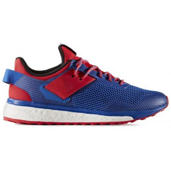 Чоловічі кросівки Adidas Response 3 m AQ2497