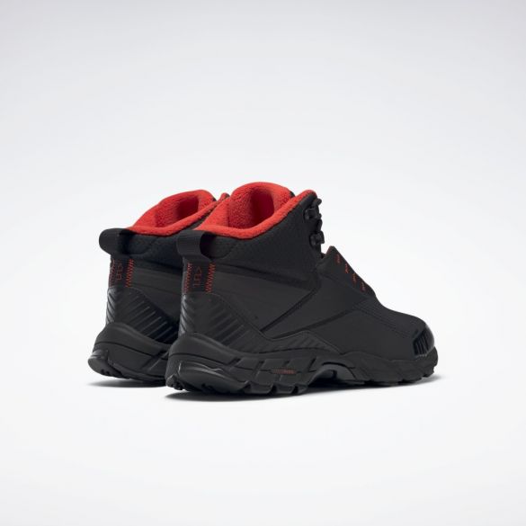 Чоловічі черевики Reebok Trail Chaser III FY4443