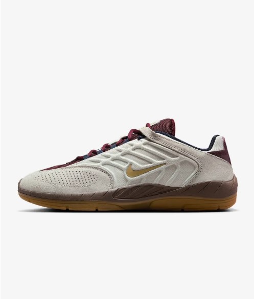 Кросівки чоловічі Nike Sb Vertebrae FD4691-005