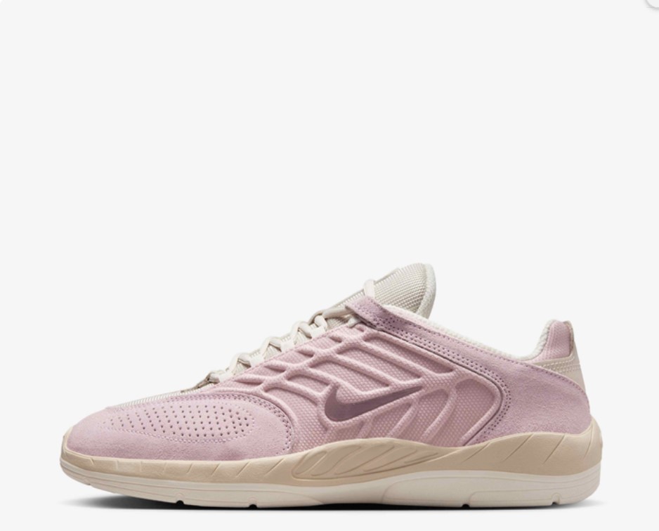 Кросівки чоловічі Nike Sb Vertebrae FD4691-601