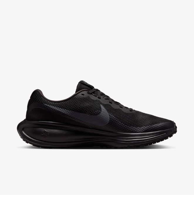 Чоловічі кросівки Nike Revolution 8 HJ9198-002