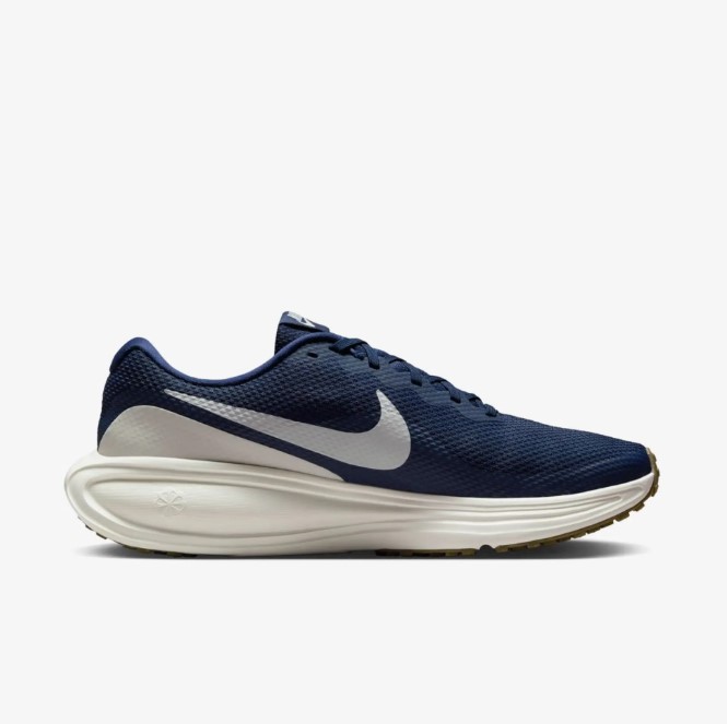 Чоловічі кросівки Nike Revolution 8 HJ9198-402