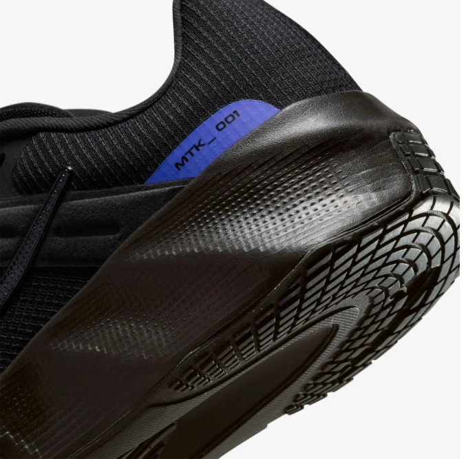Чоловічі кросівки Nike Metro Tek HM9493-006_image_5
