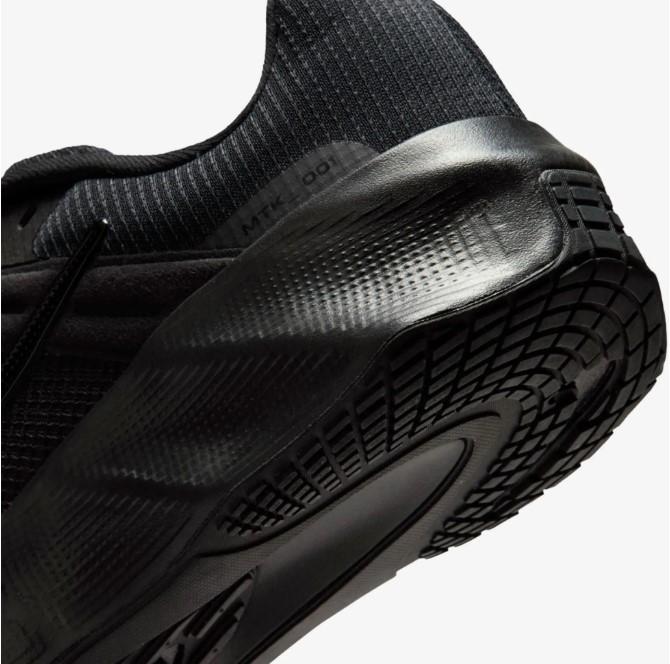 Чоловічі кросівки Nike Metro Tek HM9493-008_image_5