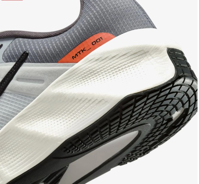 Чоловічі кросівки Nike Metro Tek HM9493-104_image_7