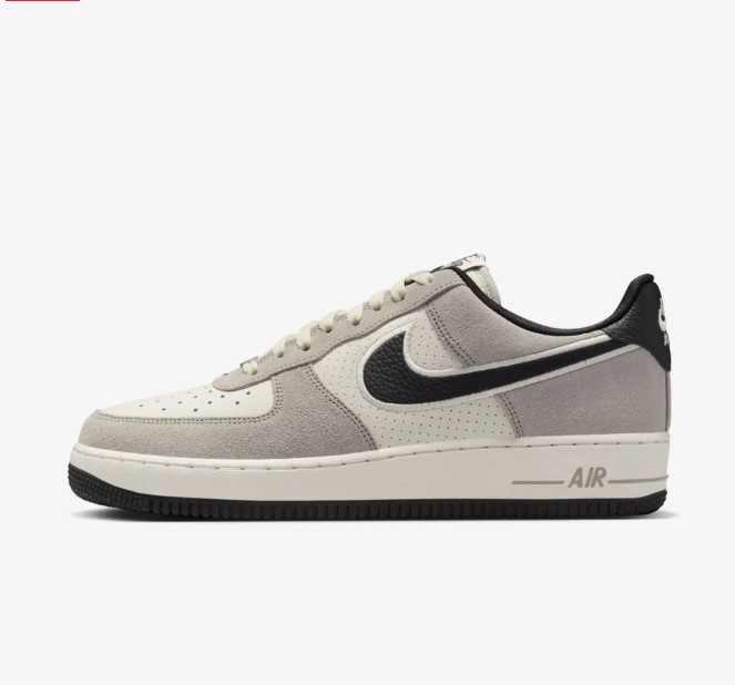 Чоловічі кросівки Nike Air Force 1 07 Lv8 IO2077-030_image_3