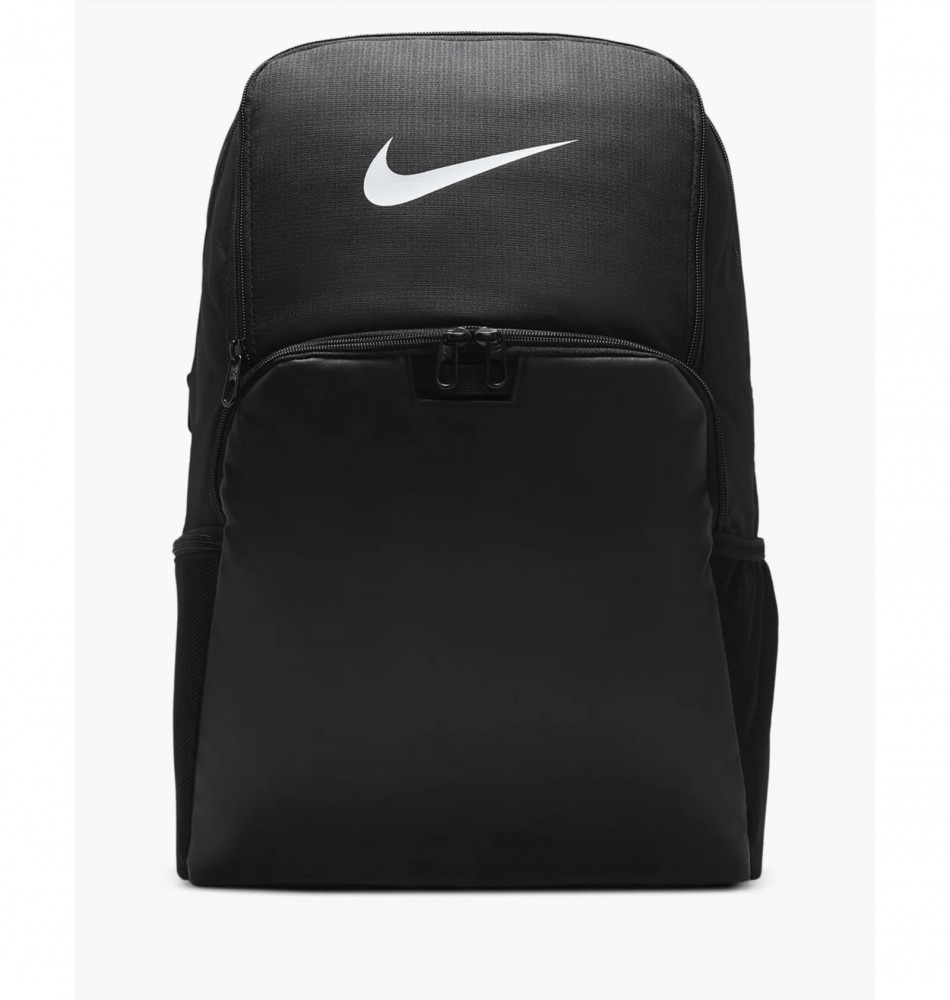 Рюкзак унисекс Nike Nk Brsla Xl Bkpk DM3975-010