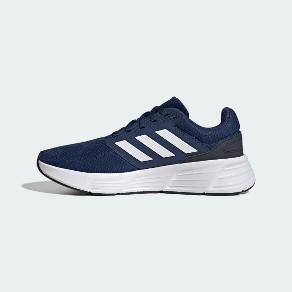 Чоловічі кросівки Adidas Galaxy 6 GW4139