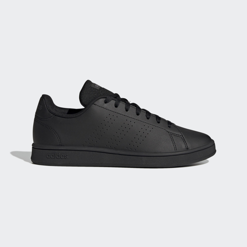 Кросівки Adidas Advantage Base Court Lifestyle Sportswear GW9284