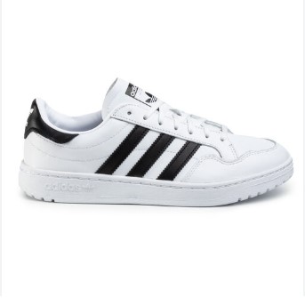 Чоловічі кросівки Adidas Team Court EG9734