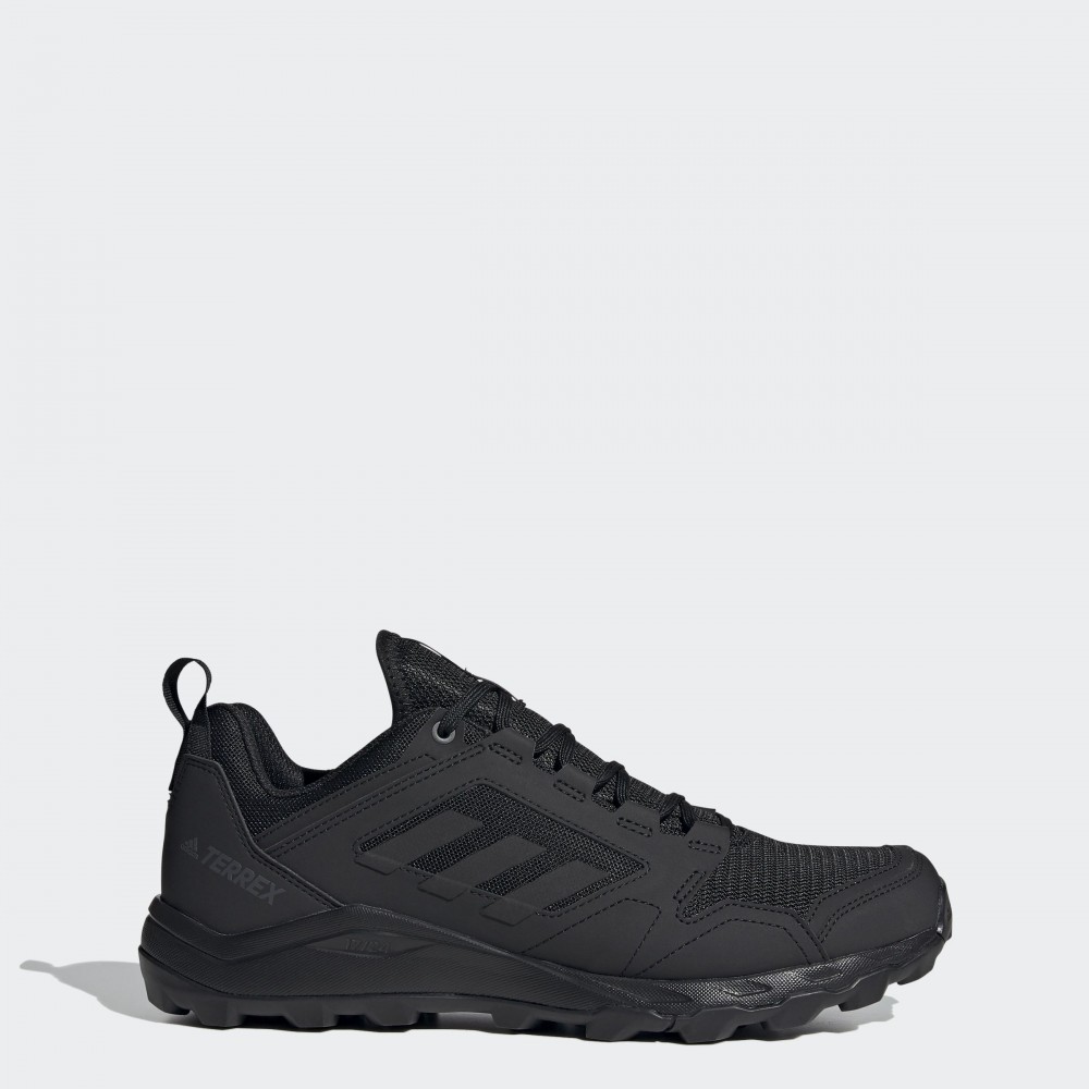 Кросівки adidas Terrex Agravic Tr FW1452