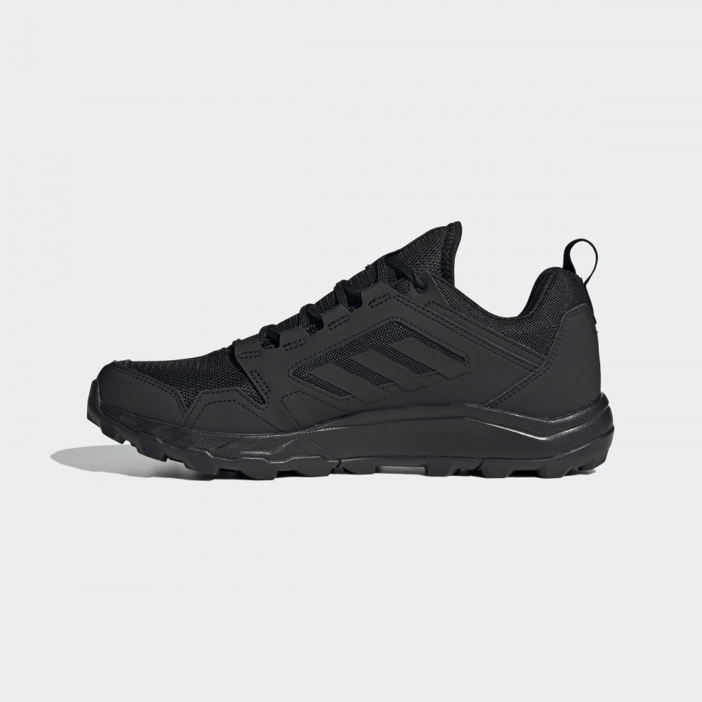 Кросівки adidas Terrex Agravic Tr FW1452