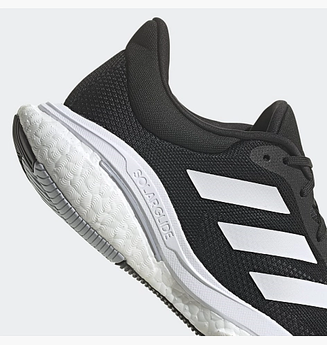 Кросівки для бігу adidas Solarglide 5 GX5493_image_5