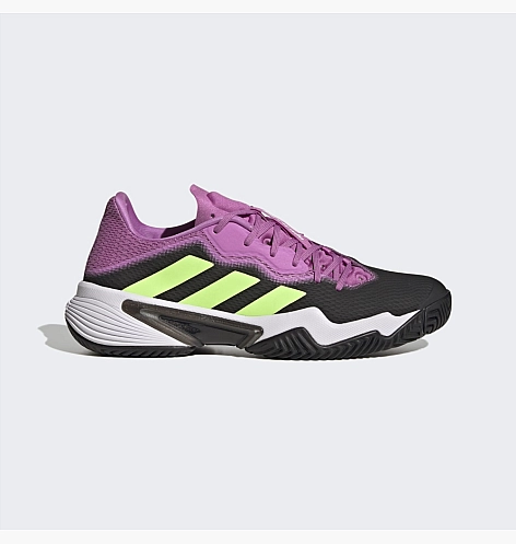 Чоловічі кросівки Adidas Barricade M GY1447