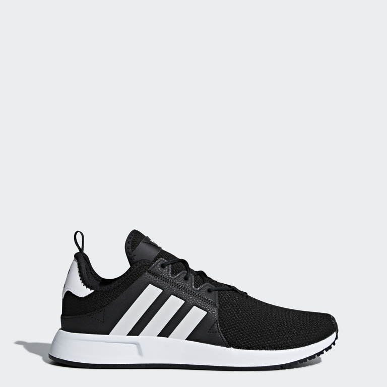 Кросівки Adidas X_PLR M CQ2405
