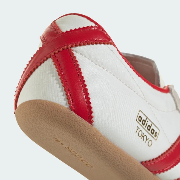 Кросівки Adidas Tokyo JI3300_image_4