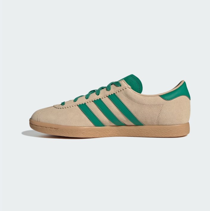 Кросівки чоловічі Adidas Stadt JQ2479