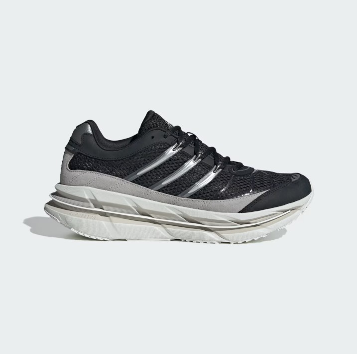 Чоловічі кросівки Adidas Adistar Hrmy JQ8742