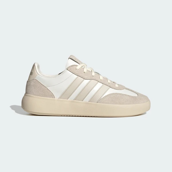 Кросівки Adidas Barreda Decode JR1228