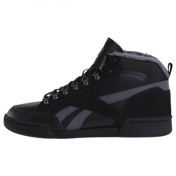 Чоловічі кросівки Reebok Royal Complete Pmw CN3360