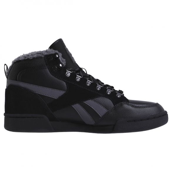 Чоловічі кросівки Reebok Royal Complete Pmw CN3360_image_3