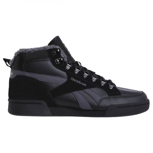 Чоловічі кросівки Reebok Royal Complete Pmw CN3360