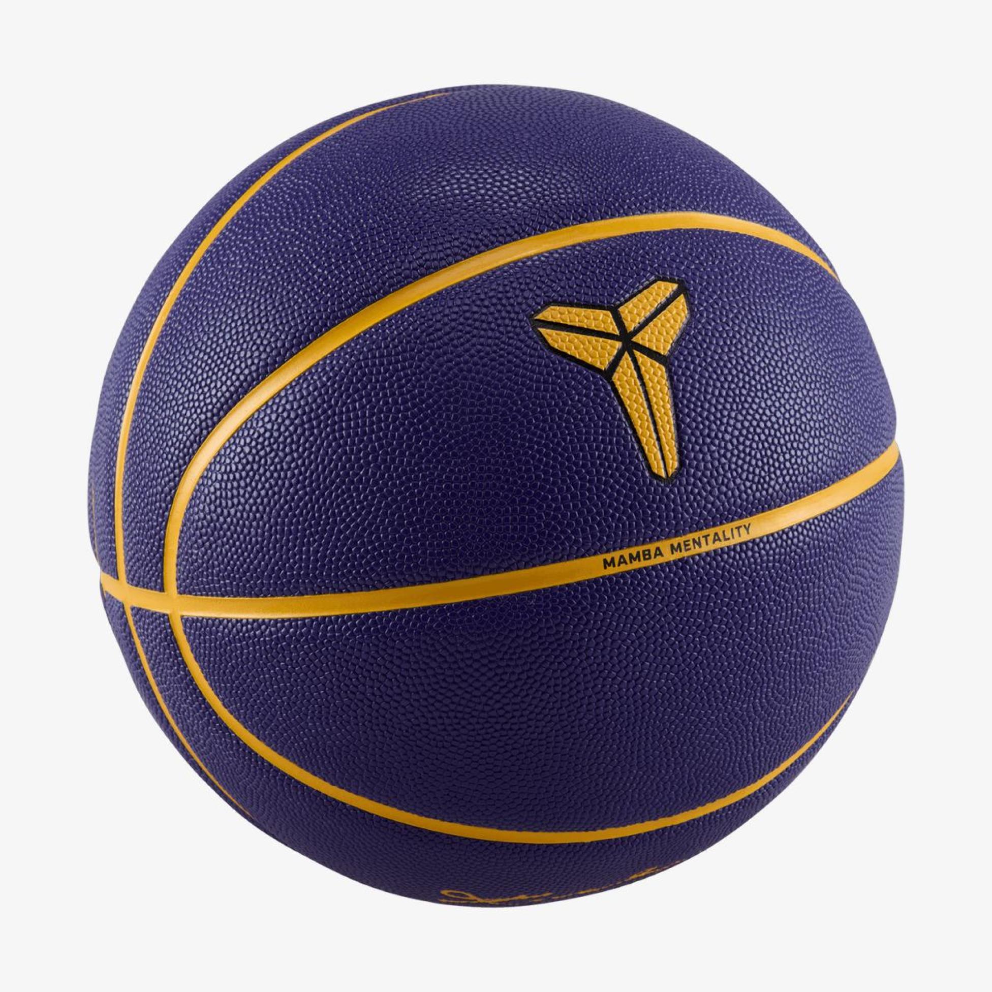 М'яч баскетбольний NIKE ALL COURT 8P K BRYANT DEFLATED COURT PURPLE/UNIVERSITY GOLD/BLACK/UNIVERSITY GOLD 07 N.101.2522.512.07